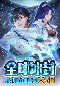 千年之约 动漫 2017 日本